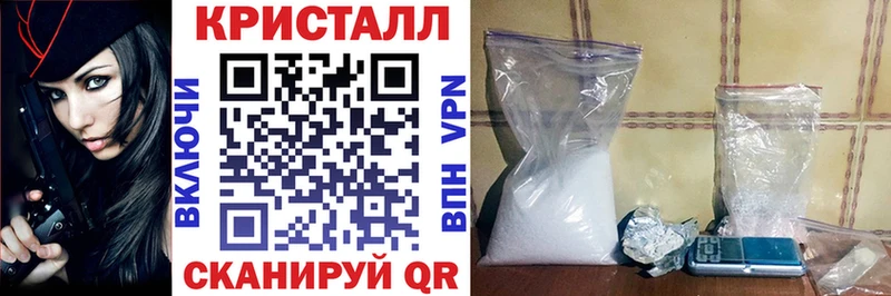 АМФ Розовый Купить закладки Светлый