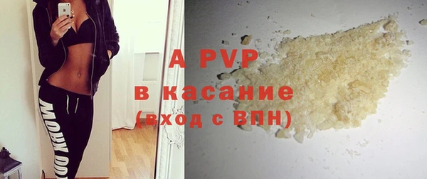 MESCALINE Каменск-Шахтинский