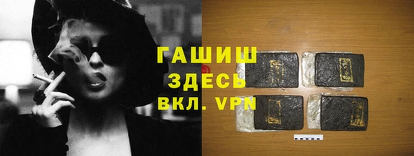 круглые Каменка