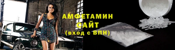 MESCALINE Каменск-Шахтинский