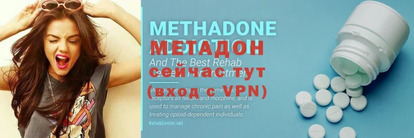 MESCALINE Каменск-Шахтинский