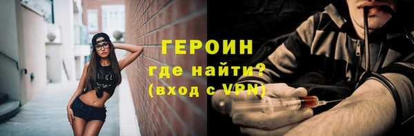 круглые Каменка