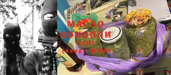 круглые Каменка