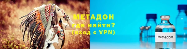 круглые Каменка