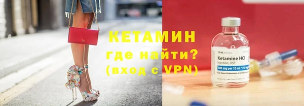 круглые Каменка