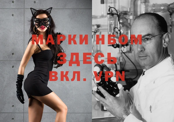 круглые Каменка