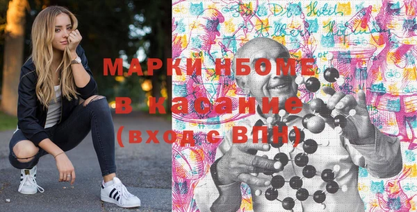 круглые Каменка