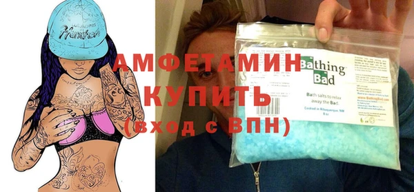 круглые Каменка