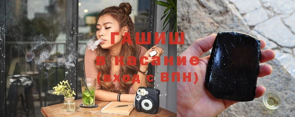 круглые Каменка