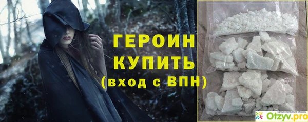 круглые Каменка