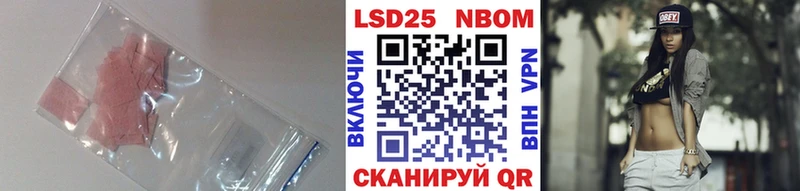 ЛСД экстази ecstasy Светлый