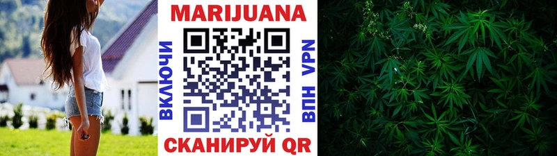 Шишки марихуана OG Kush Светлый