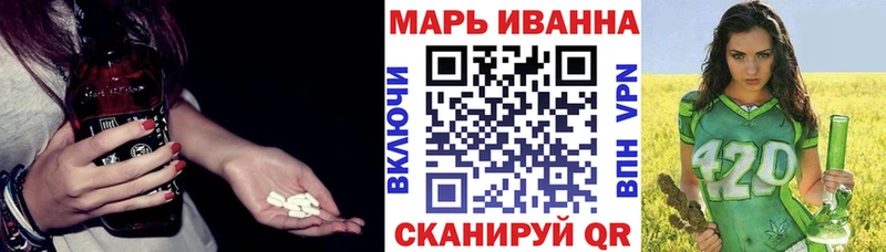 Каннабис THC 21% Купить Светлый